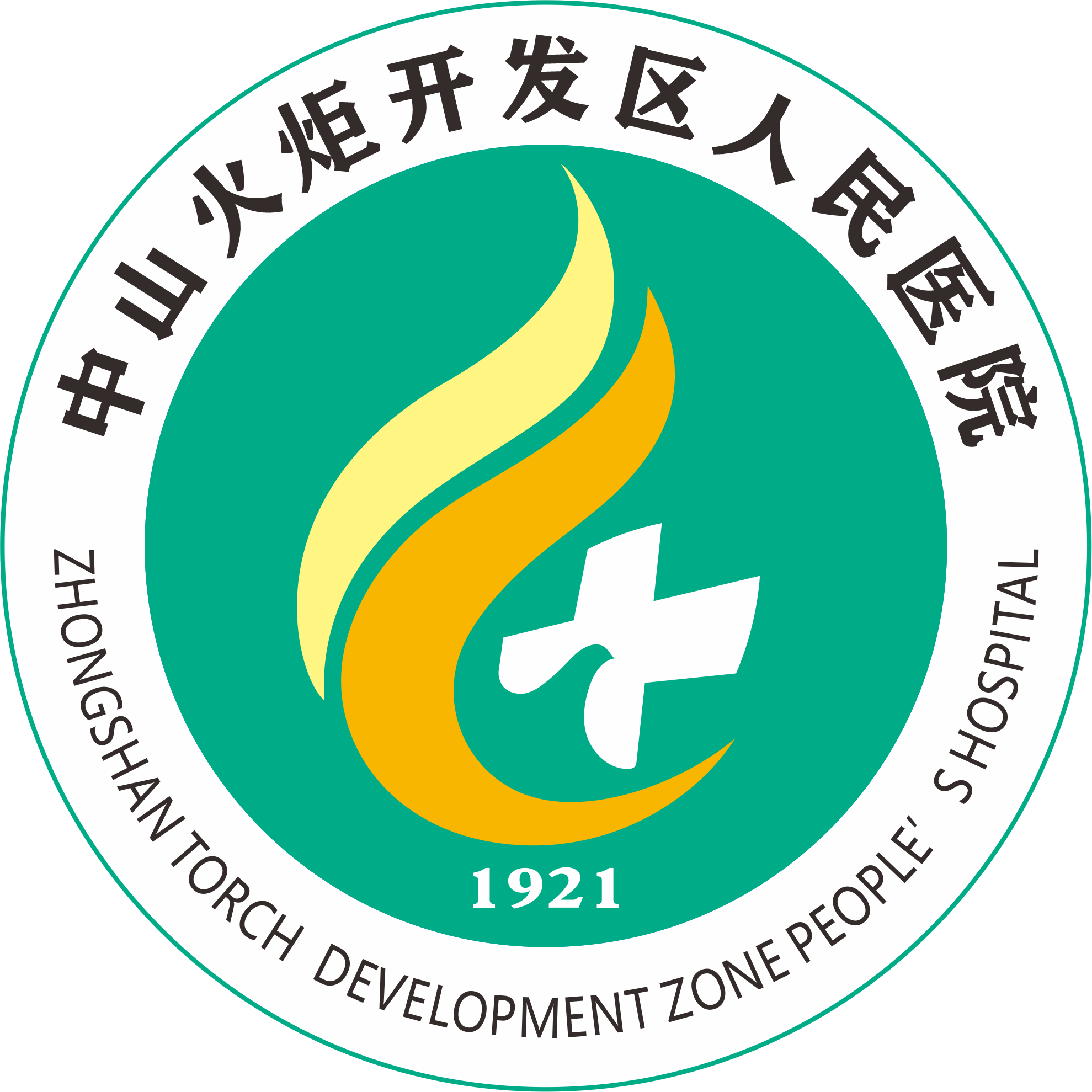 APP軟件